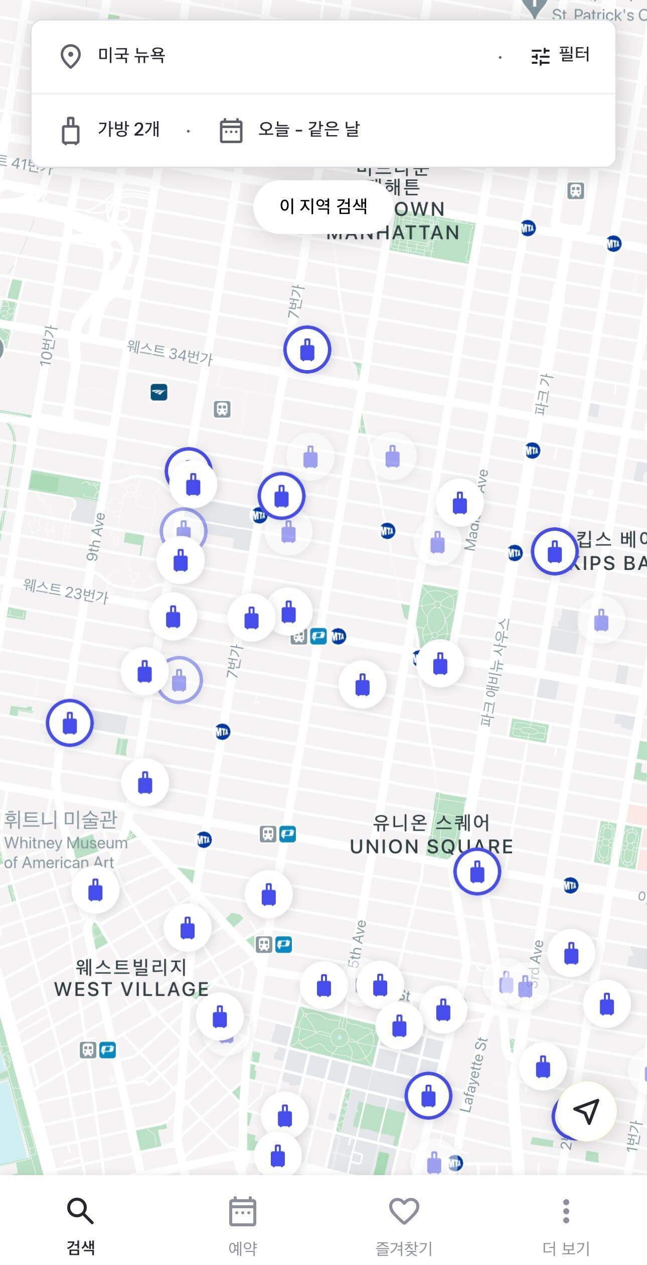 잠금 아이콘과 지도가 표시된 지도 앱의 화면