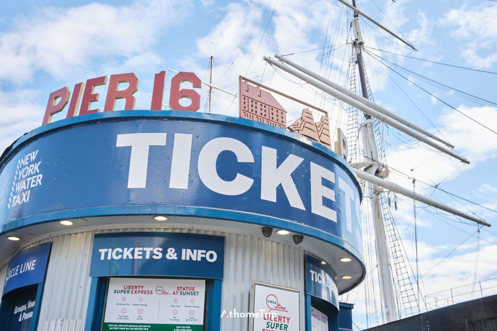 PIER 16 문구가 적힌 건물 외경