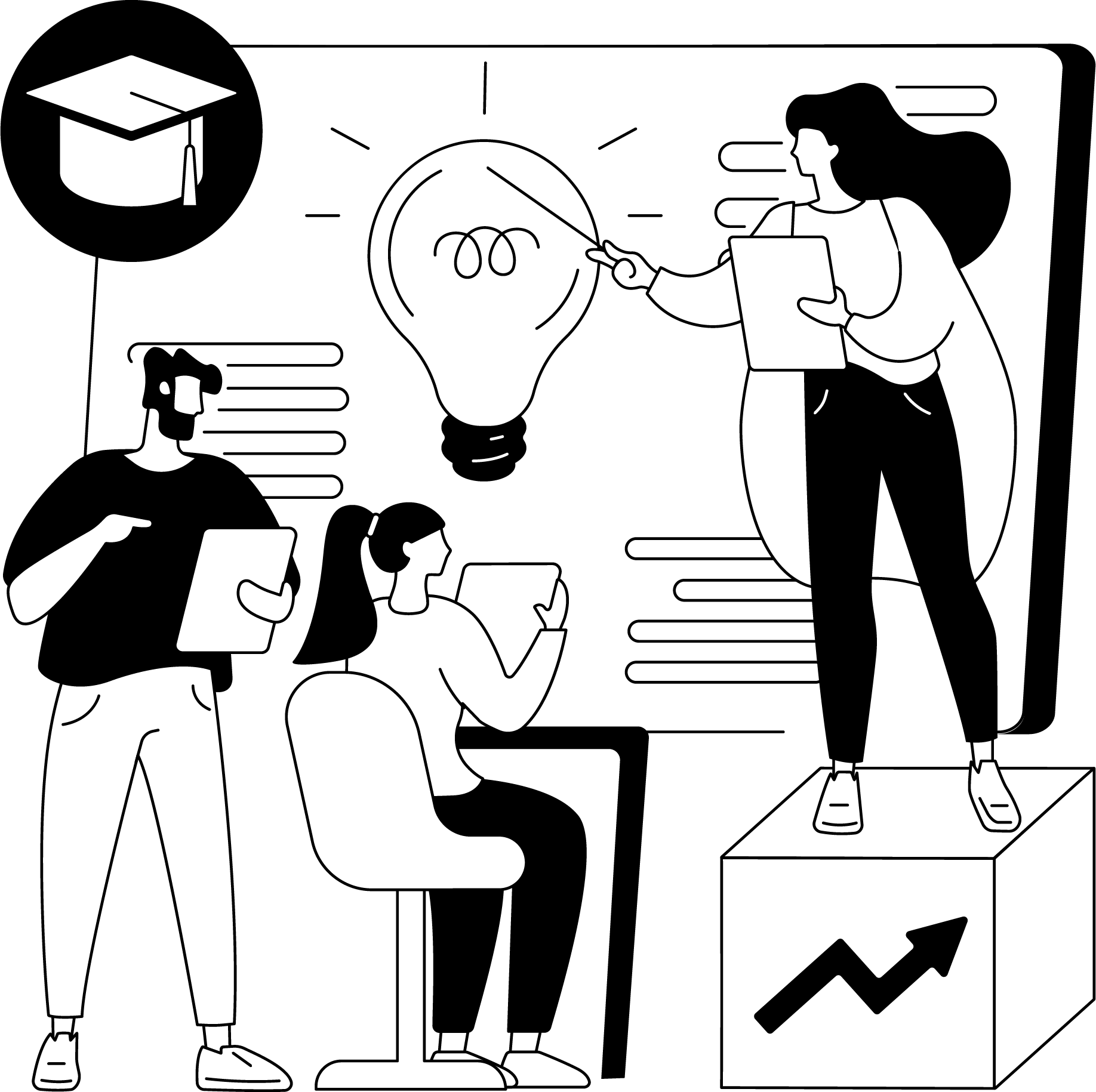 저작권 안내 일러스트