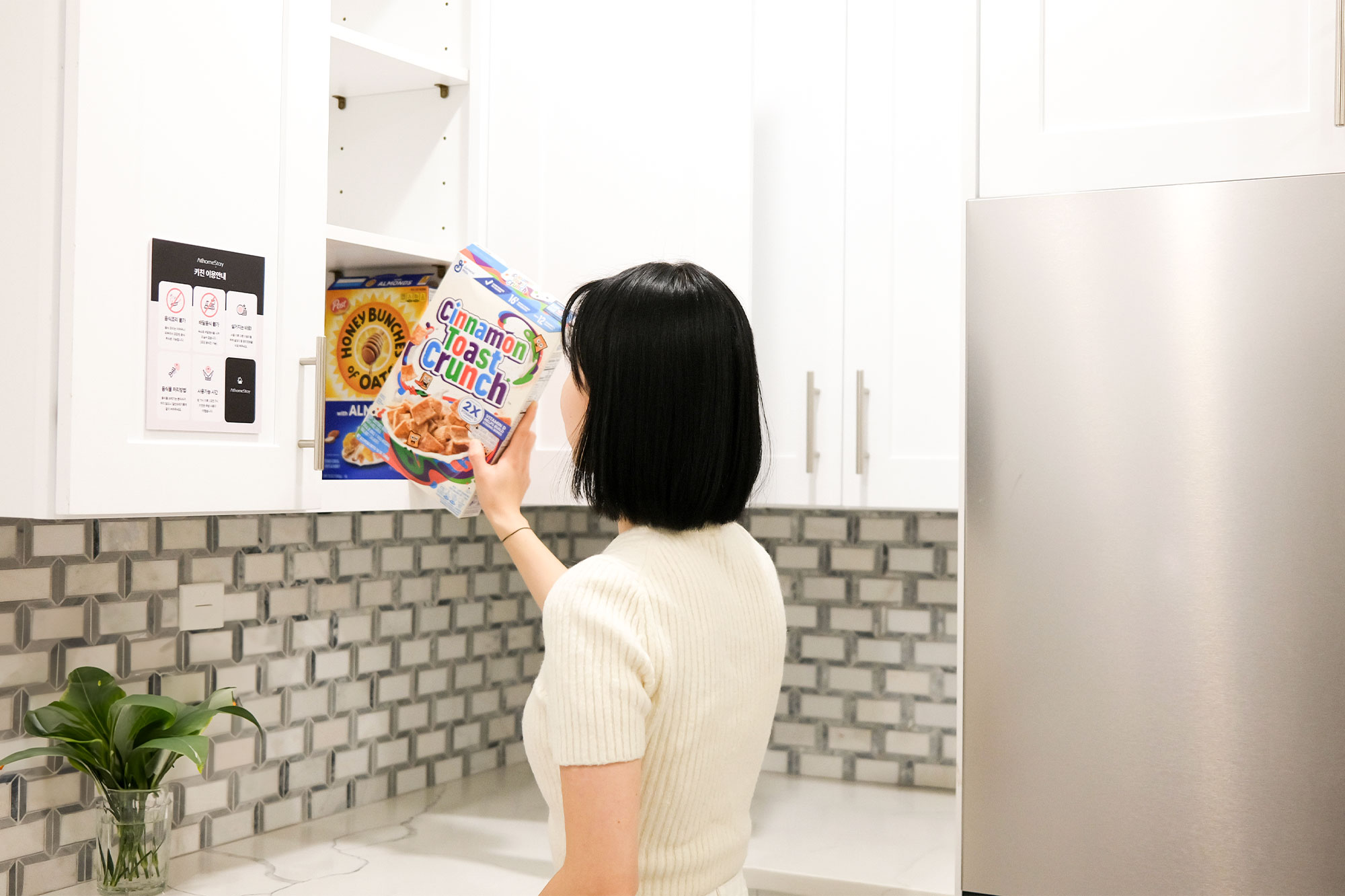 Hudson River stay gallery image 4